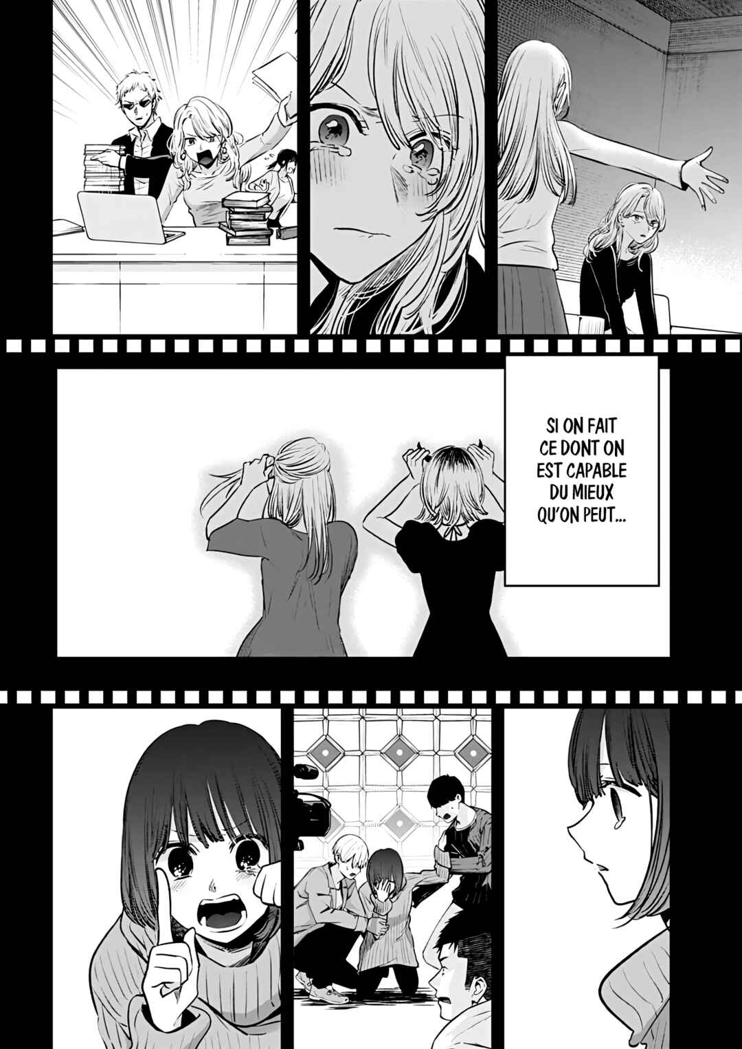 Chapter 166 - Page 14