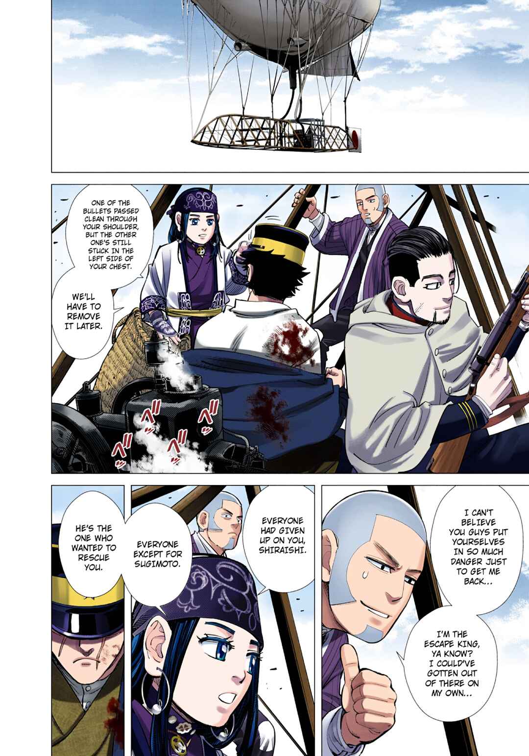 Chapter 99 - Page 15