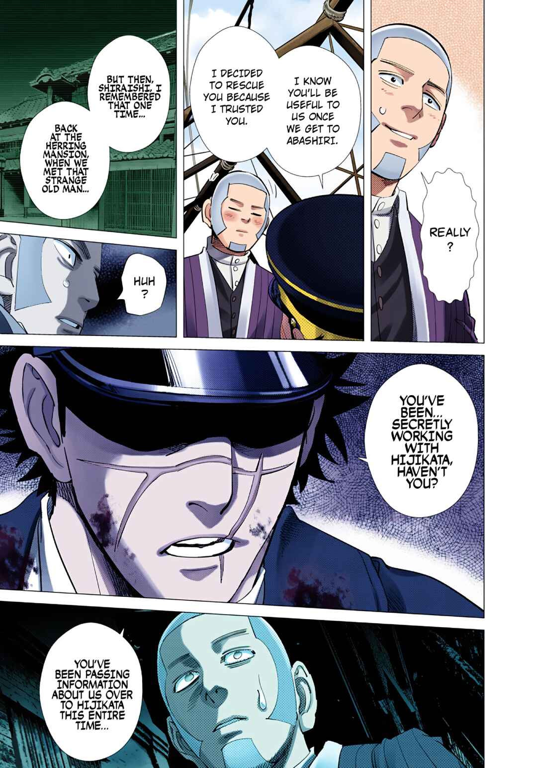 Chapter 99 - Page 16