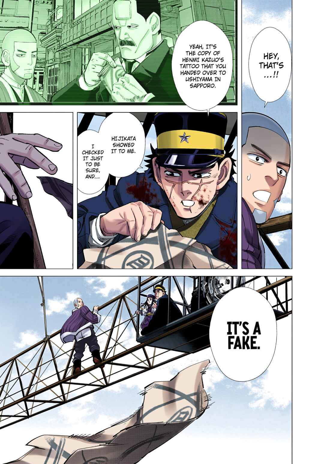 Chapter 99 - Page 18