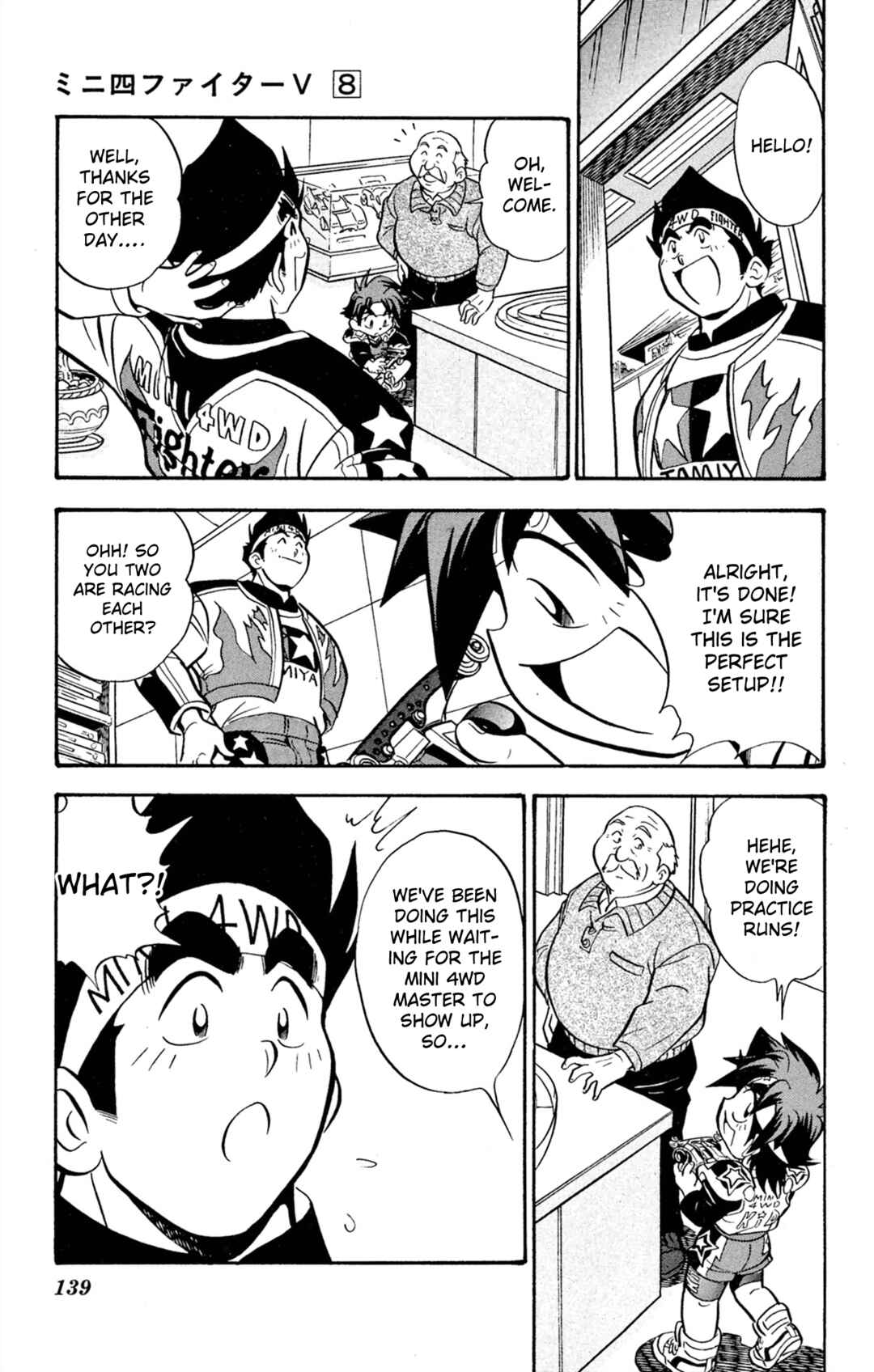 Chapter 66 - Page 15