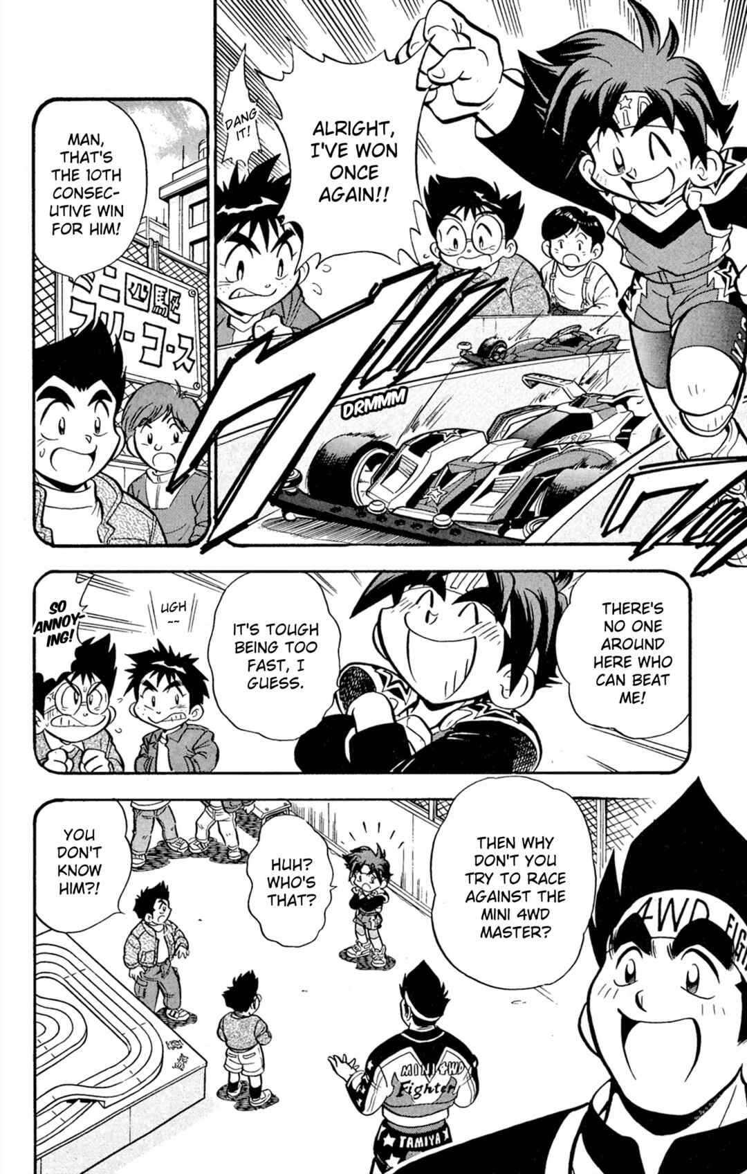 Chapter 66 - Page 4