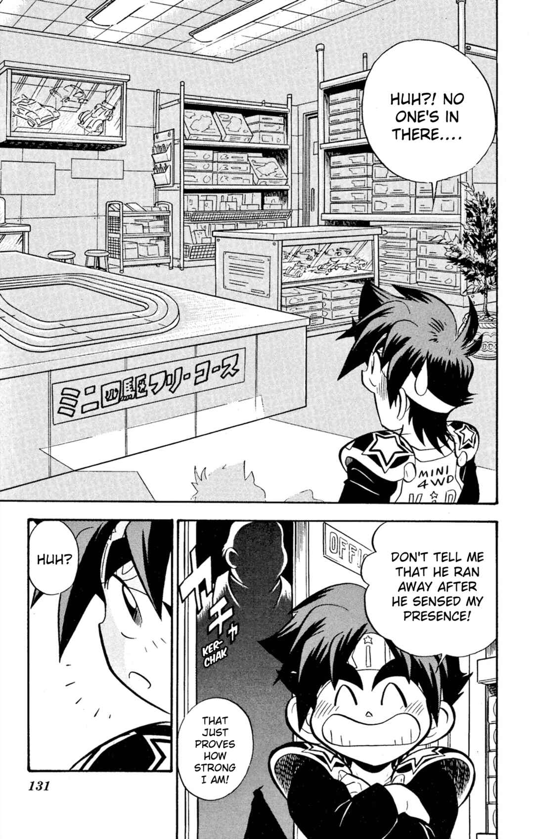 Chapter 66 - Page 7
