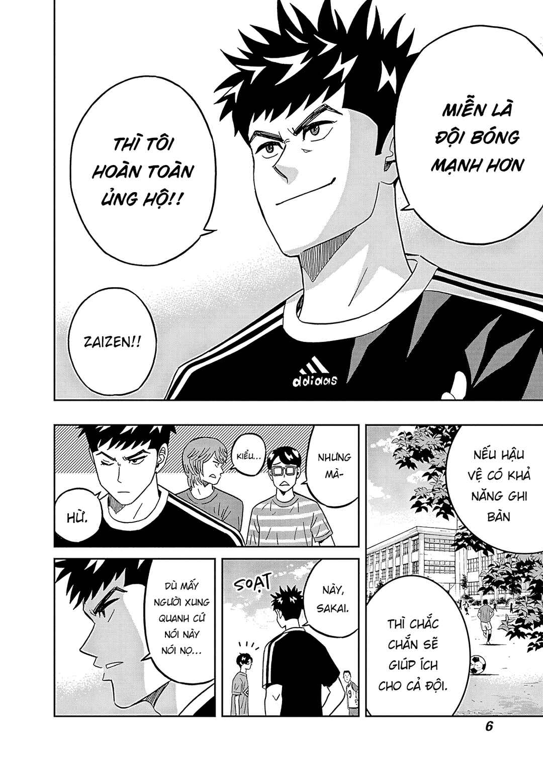 Chapter 41 - Page 8