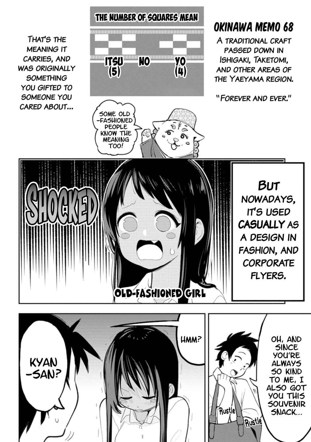 Chapter 41 - Page 10
