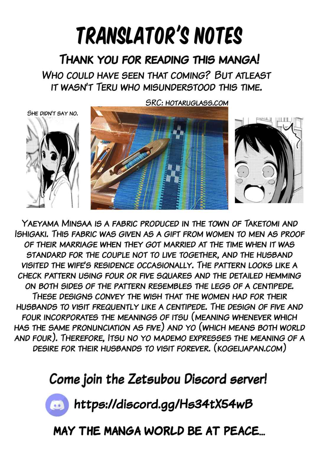 Chapter 41 - Page 13