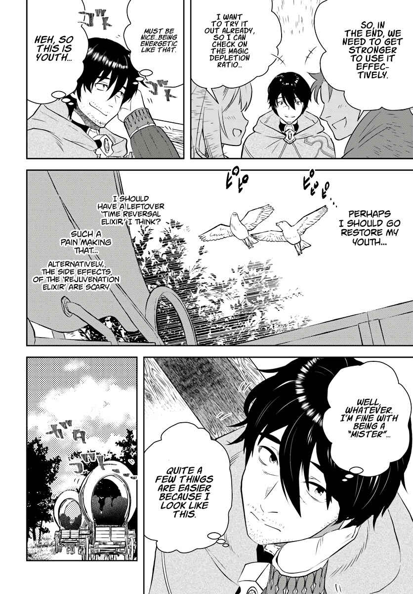Chapter 17 - Page 17
