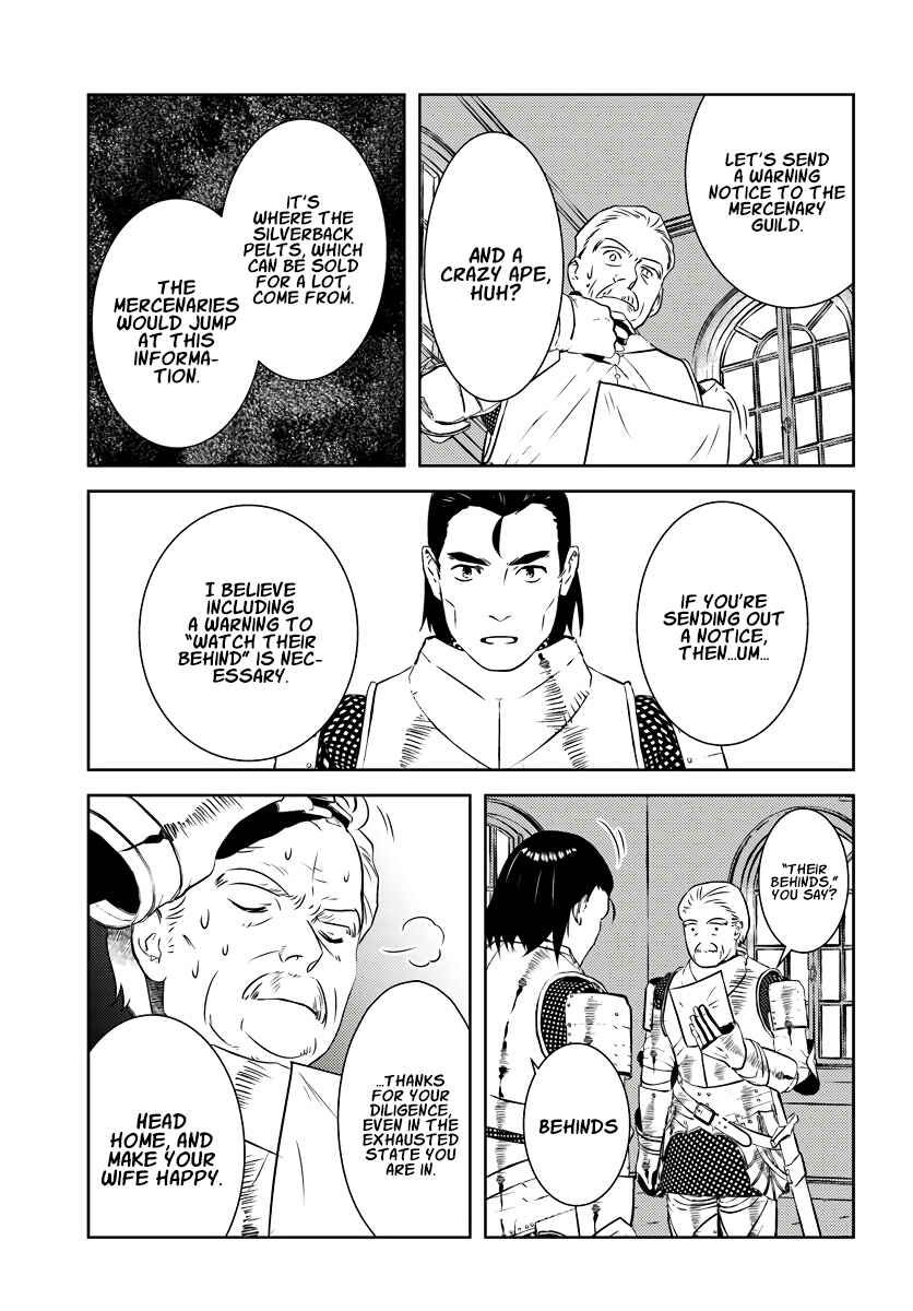 Chapter 17 - Page 24