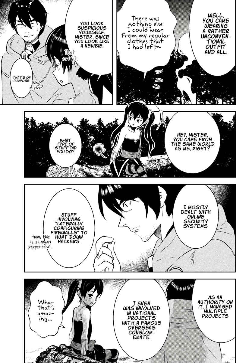 Chapter 17 - Page 4