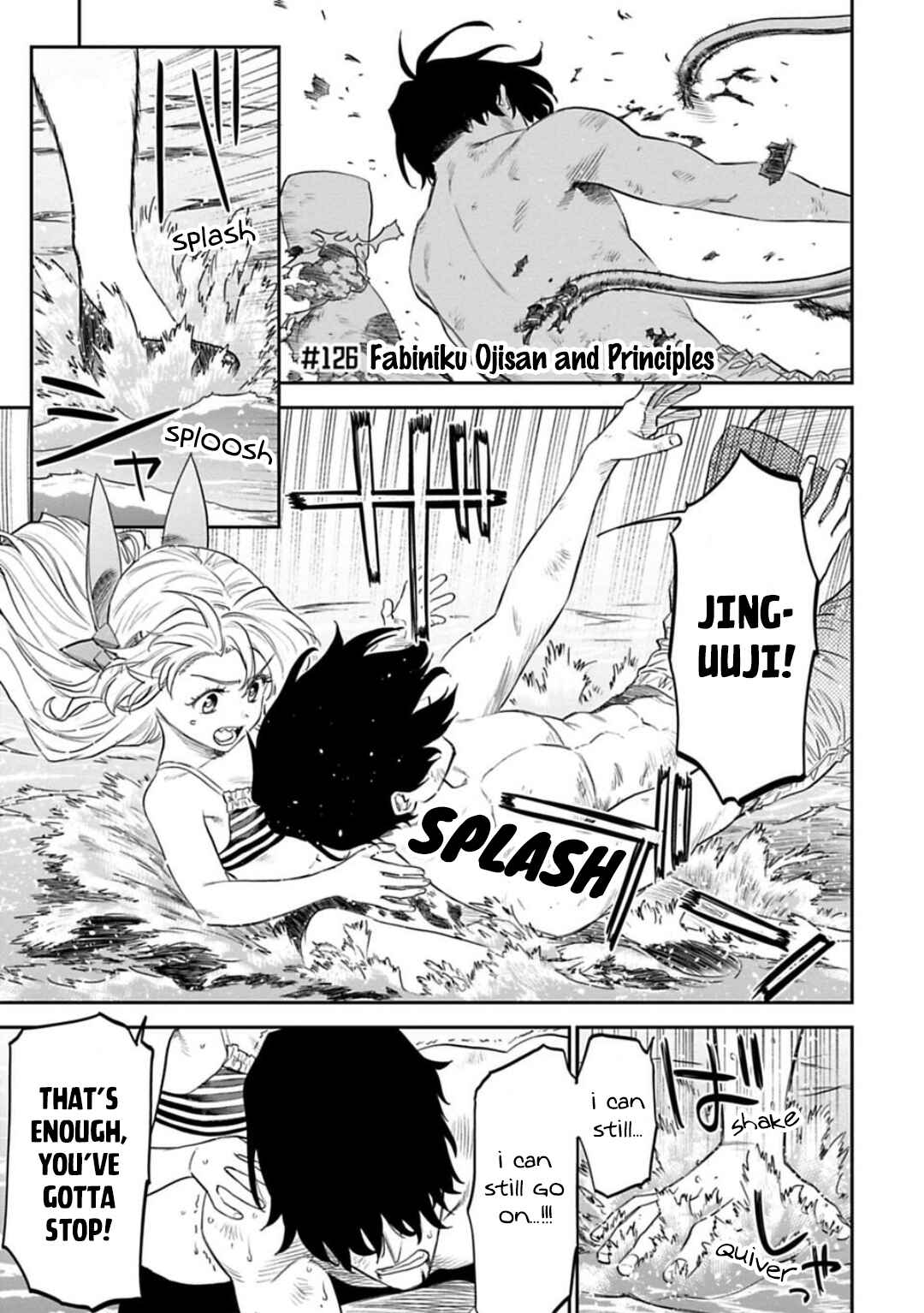 Chapter 126 - Page 1