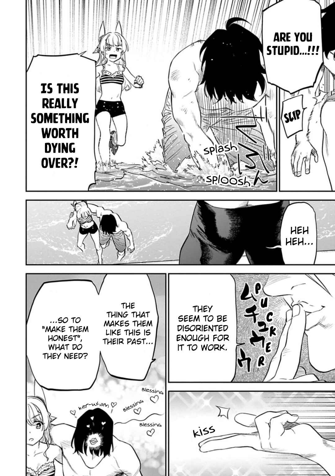 Chapter 126 - Page 4