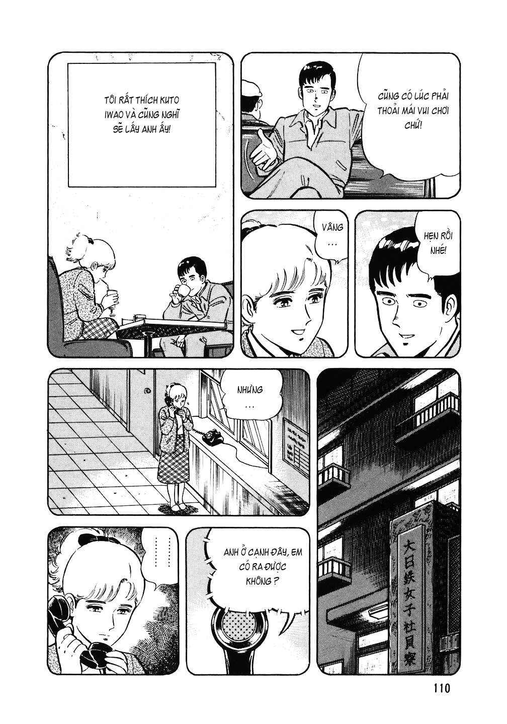 Chapter 125 - Page 11