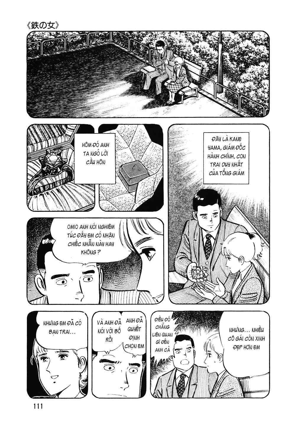 Chapter 125 - Page 12