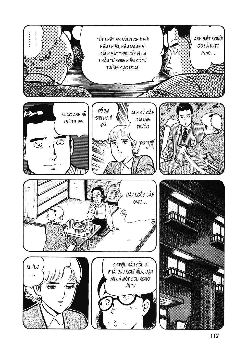 Chapter 125 - Page 13
