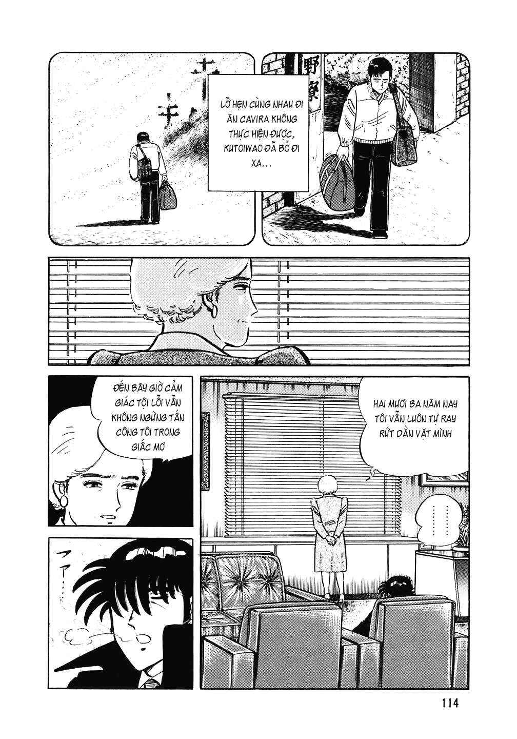 Chapter 125 - Page 15
