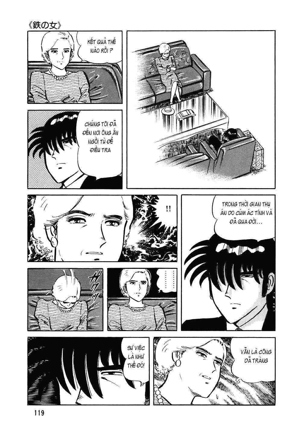 Chapter 125 - Page 20
