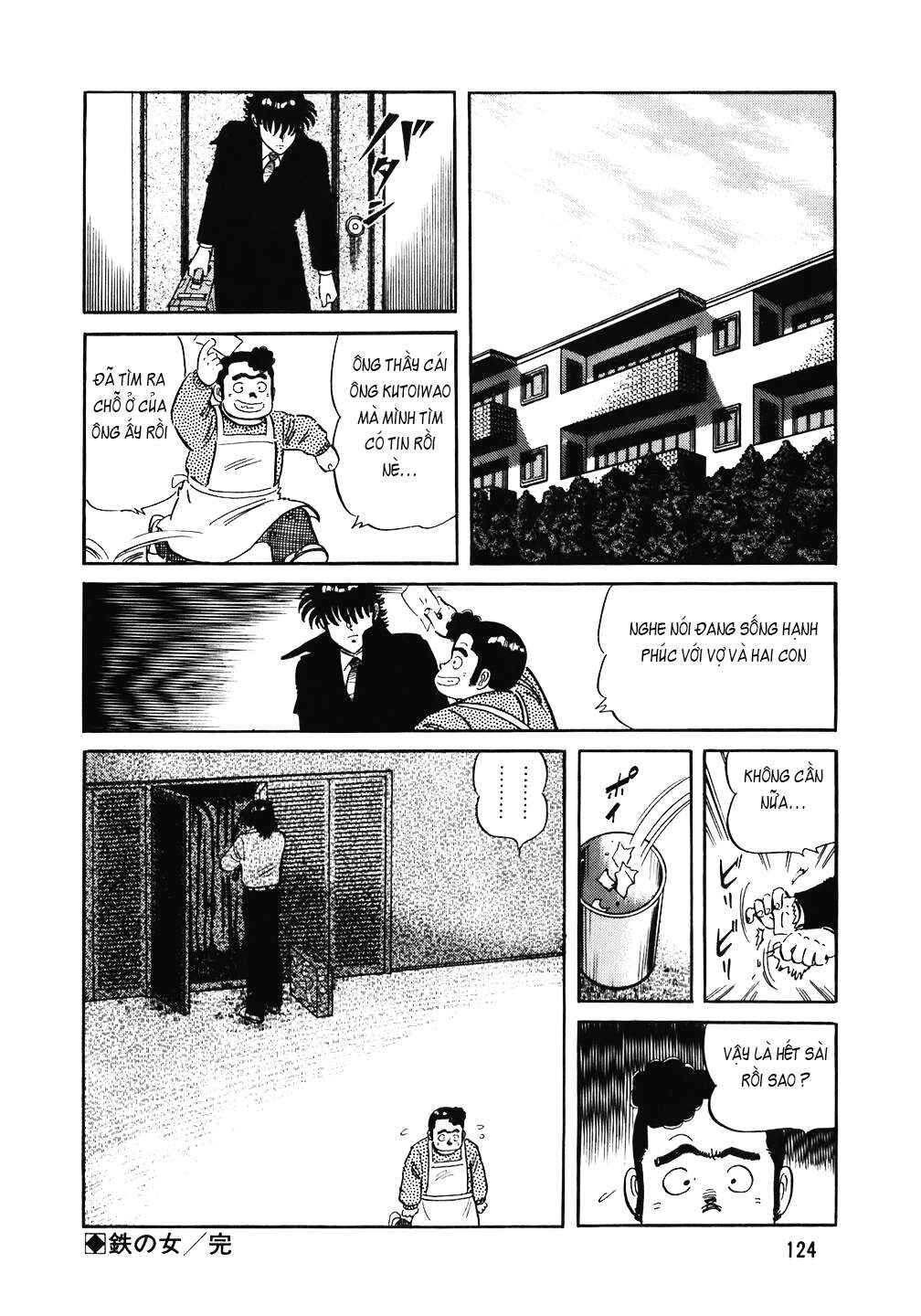 Chapter 125 - Page 25