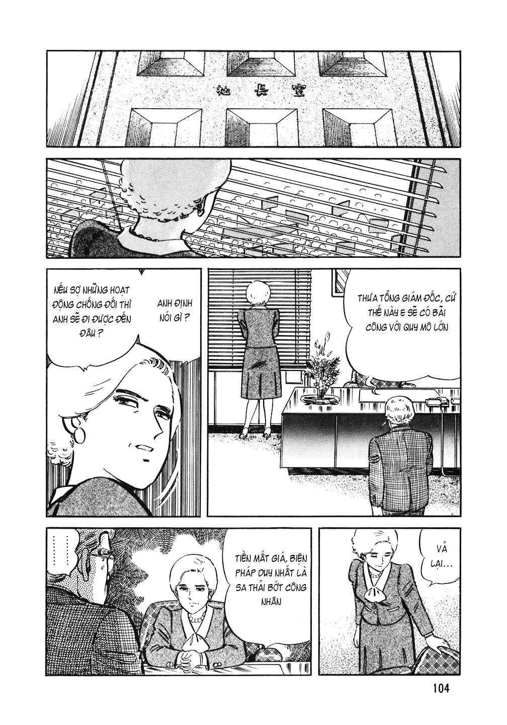 Chapter 125 - Page 5