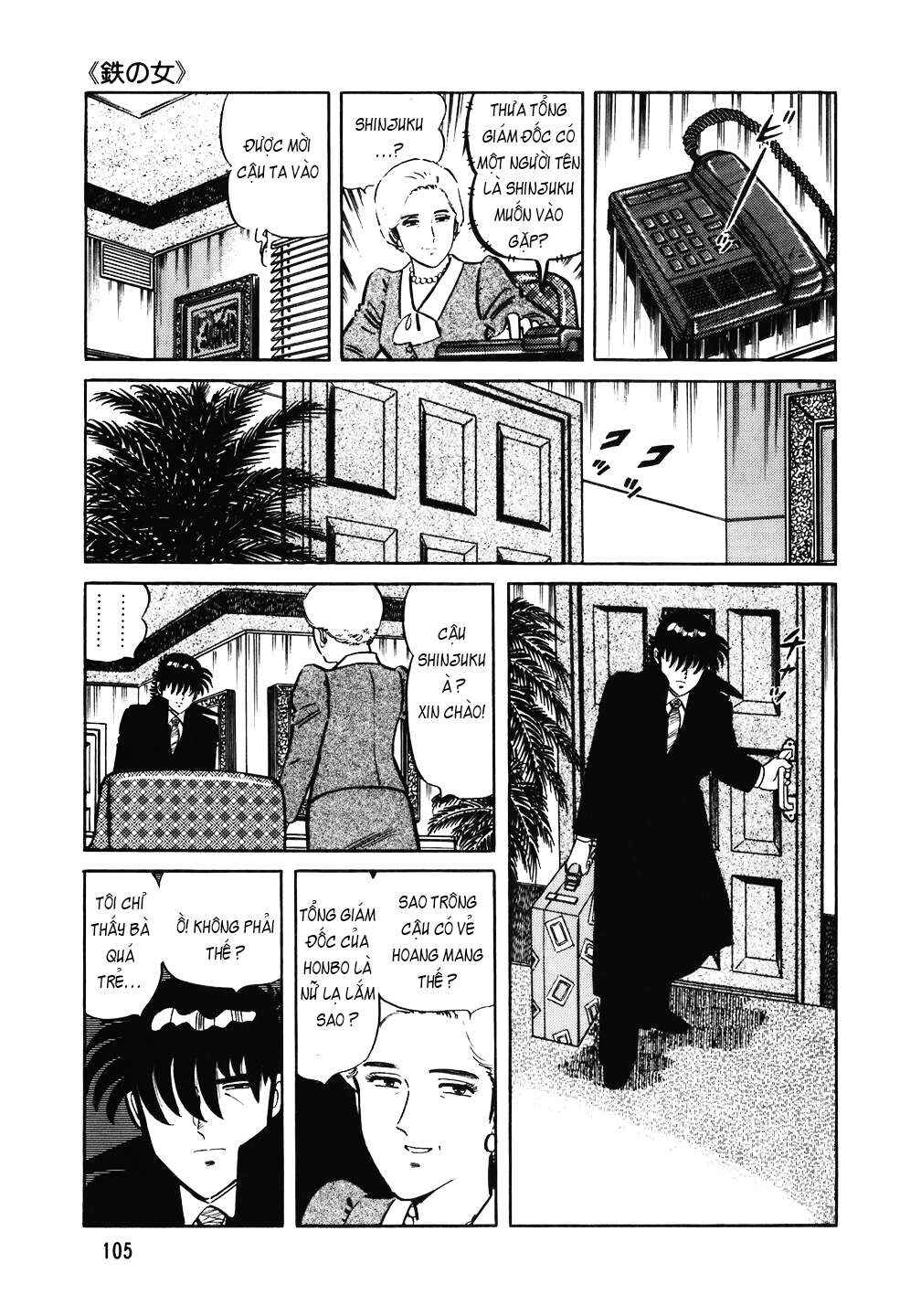 Chapter 125 - Page 6