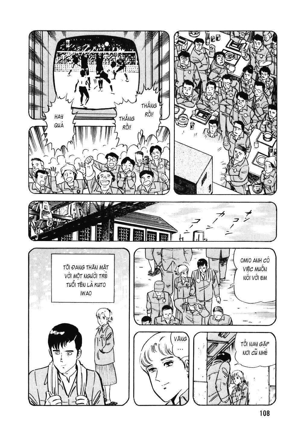 Chapter 125 - Page 9