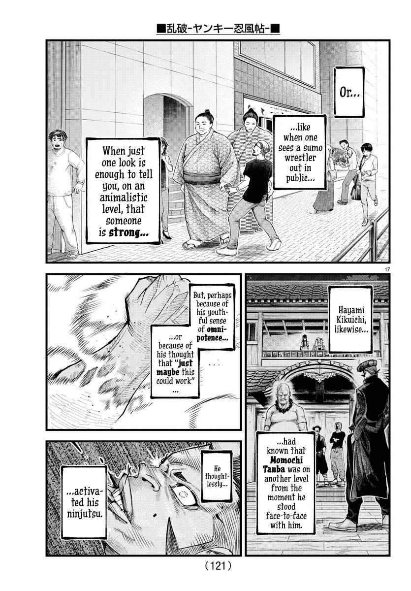 Chapter 20 - Page 15