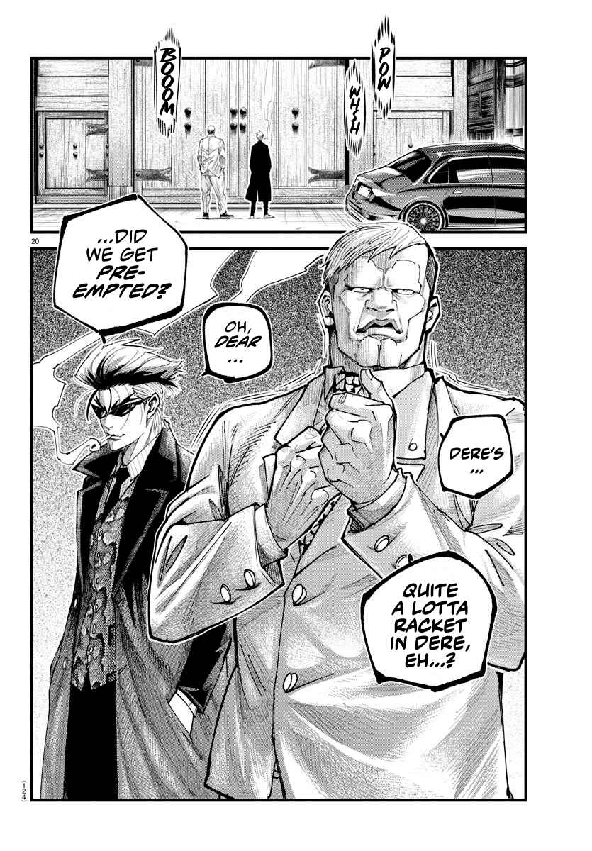 Chapter 20 - Page 17