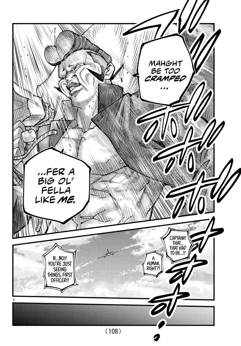 Chapter 20 - Page 3