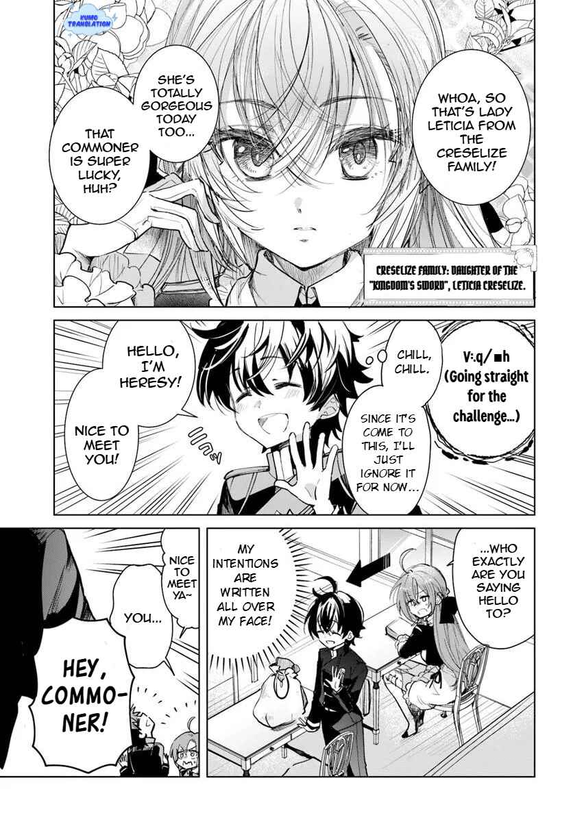 Chapter 1.1 - Page 10