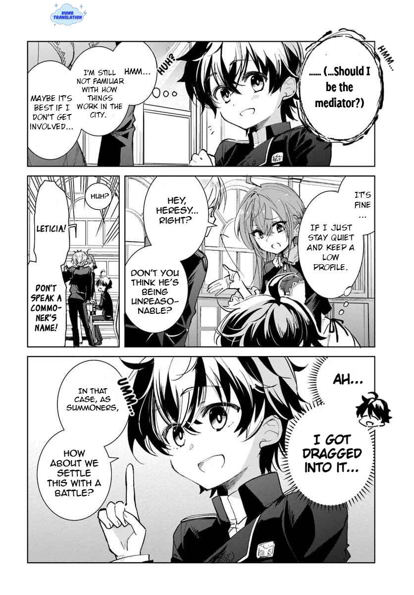Chapter 1.1 - Page 13