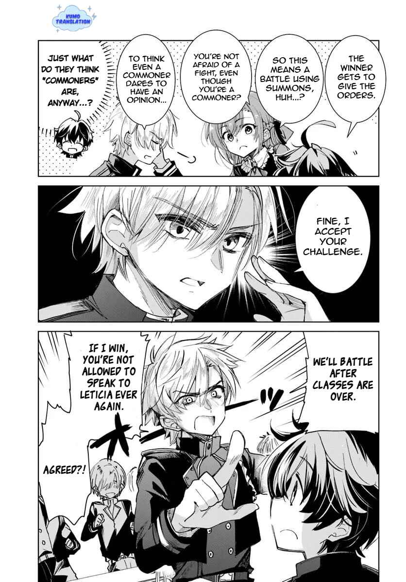 Chapter 1.1 - Page 14