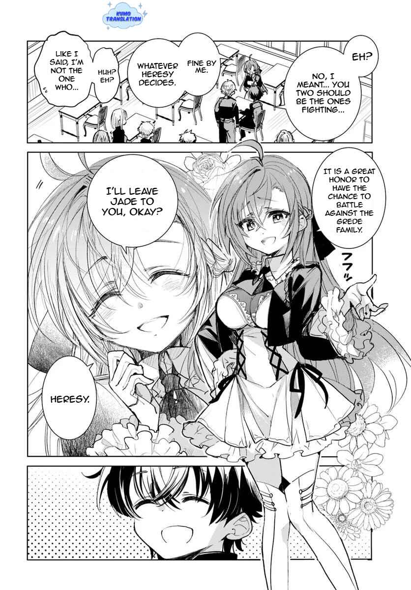 Chapter 1.1 - Page 15