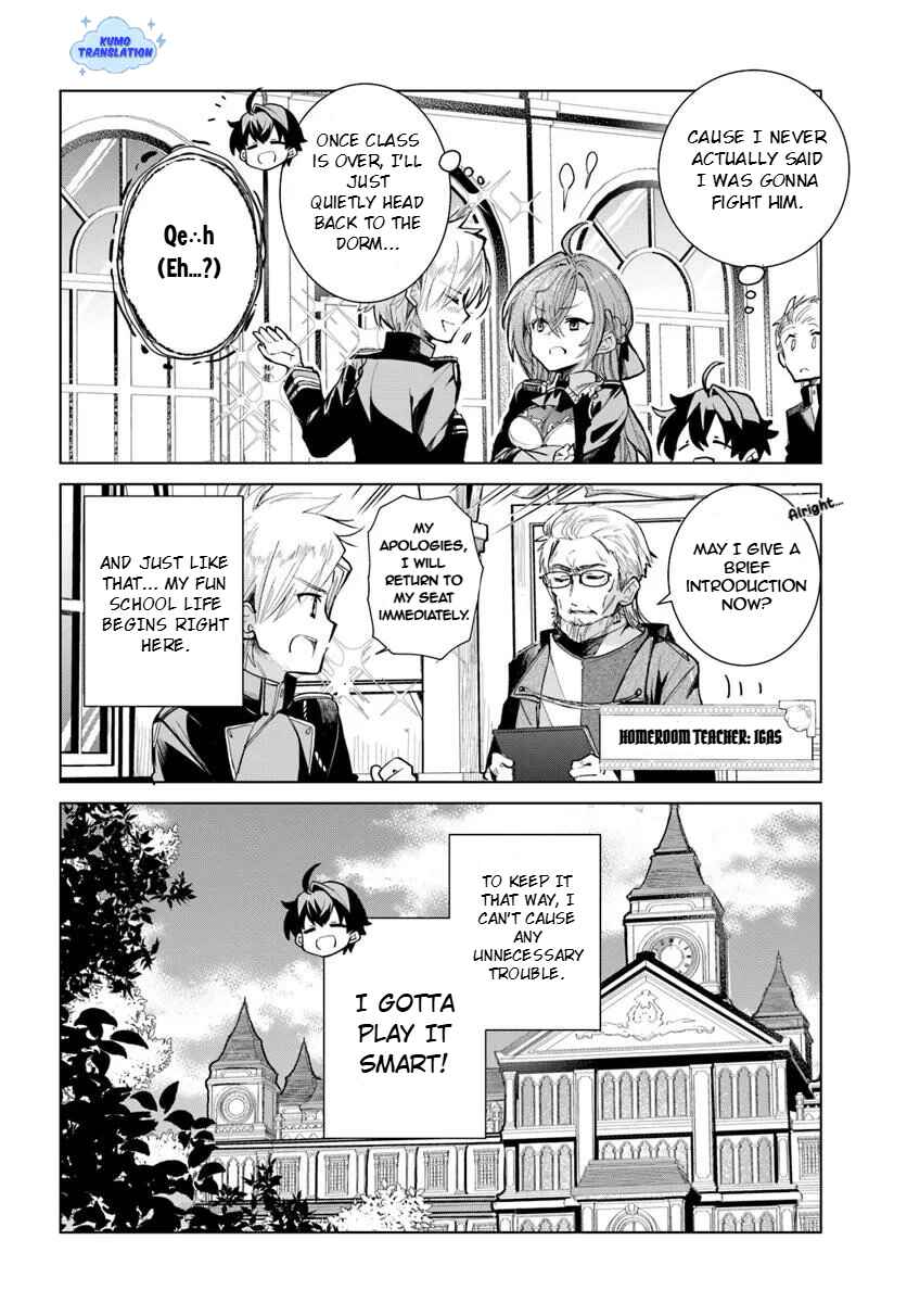 Chapter 1.1 - Page 19