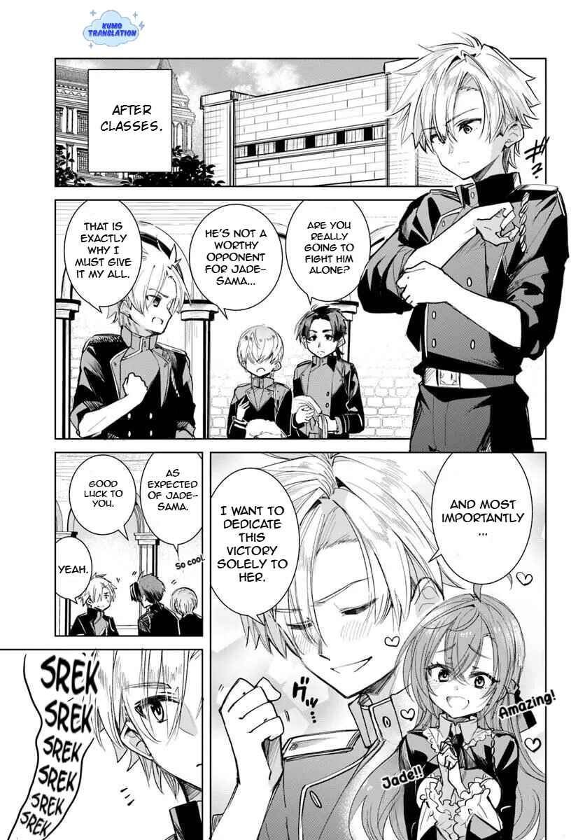 Chapter 1.1 - Page 20