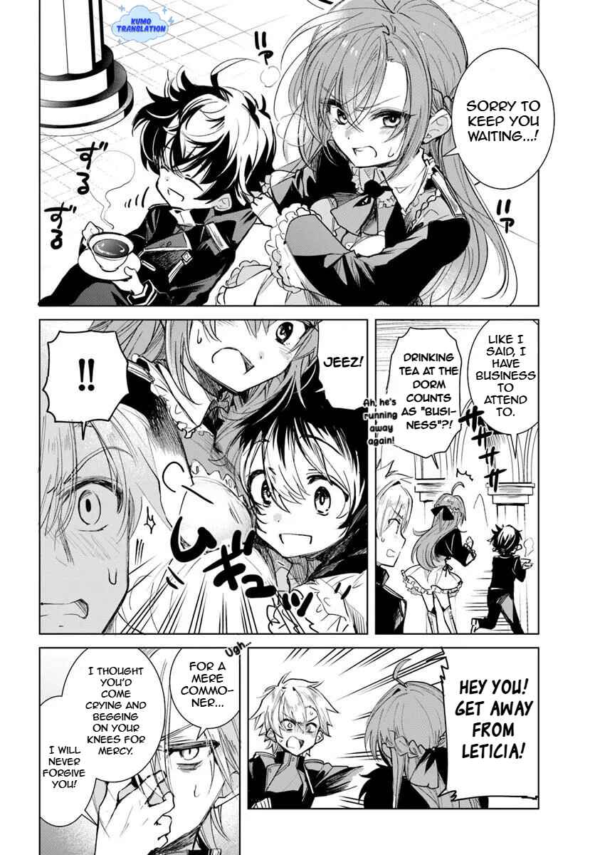 Chapter 1.1 - Page 21