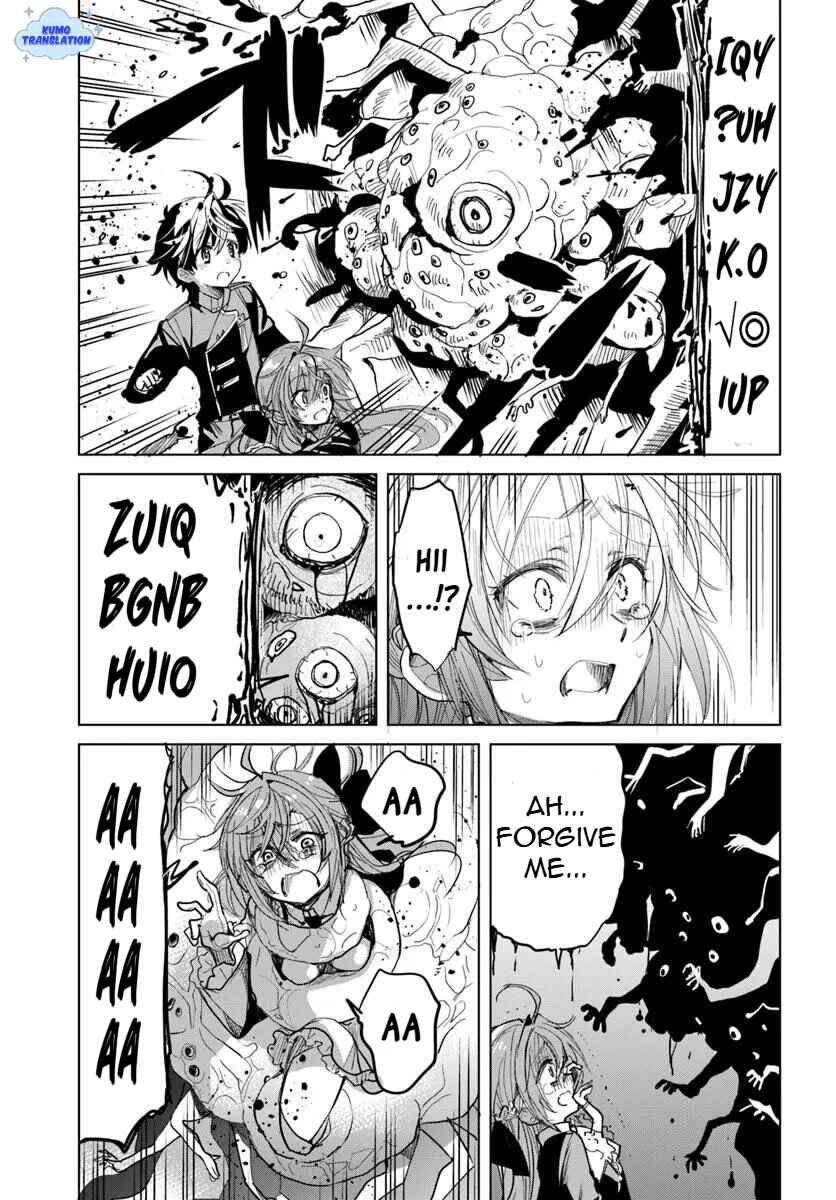 Chapter 1.1 - Page 39