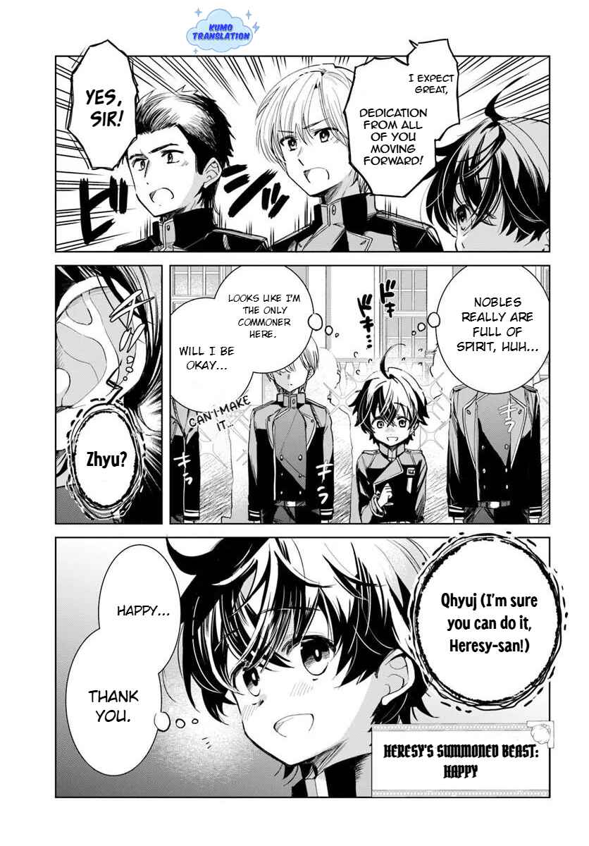 Chapter 1.1 - Page 6
