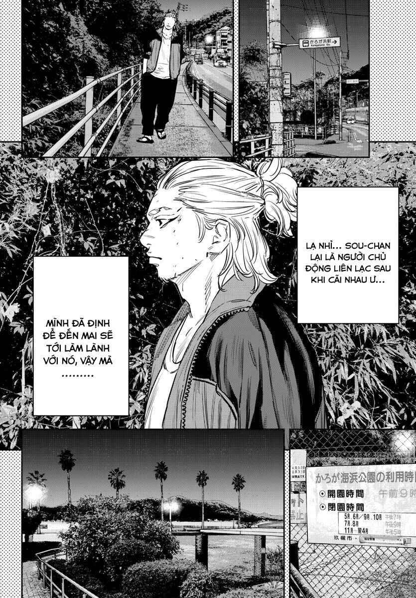Chapter 76 - Page 5