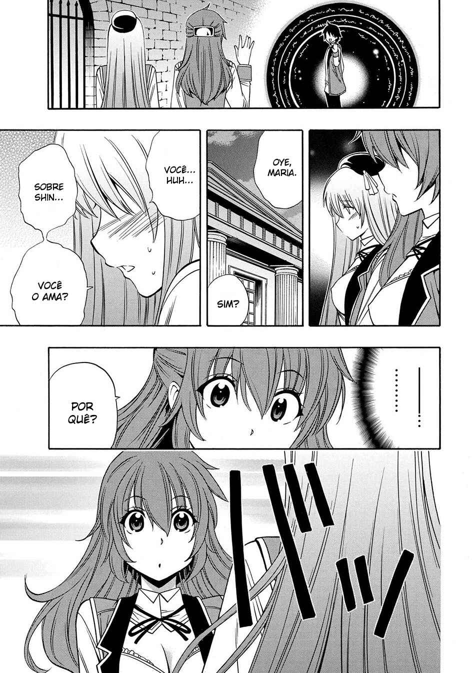 Chapter 10.5 - Page 23