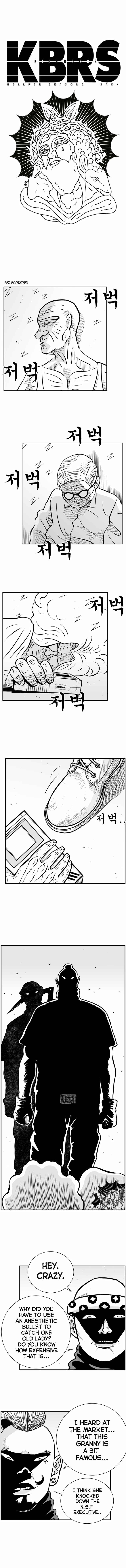 Chapter 29 - Page 2