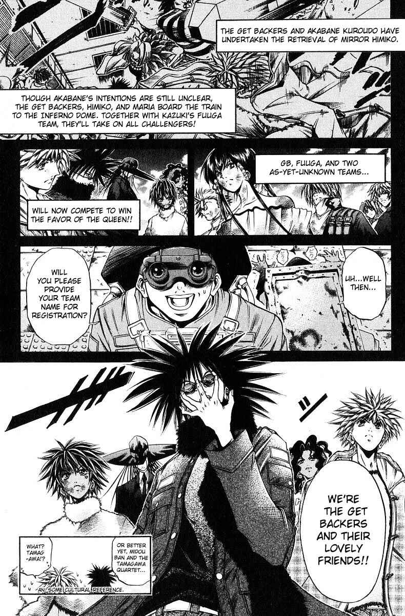 Chapter 243 - Page 1