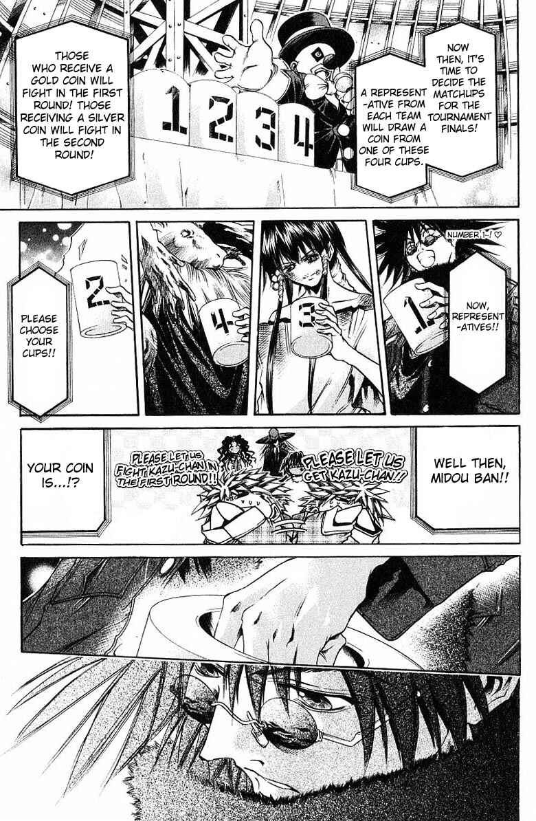 Chapter 243 - Page 15