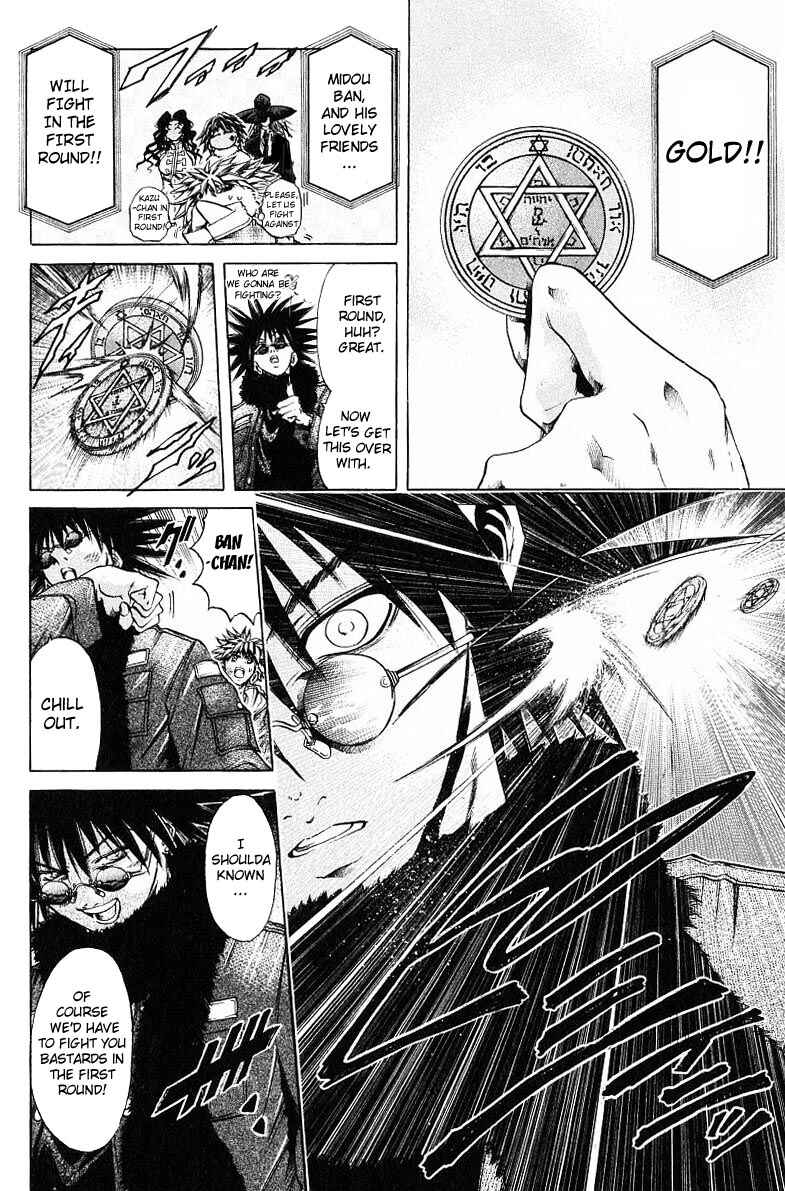 Chapter 243 - Page 16
