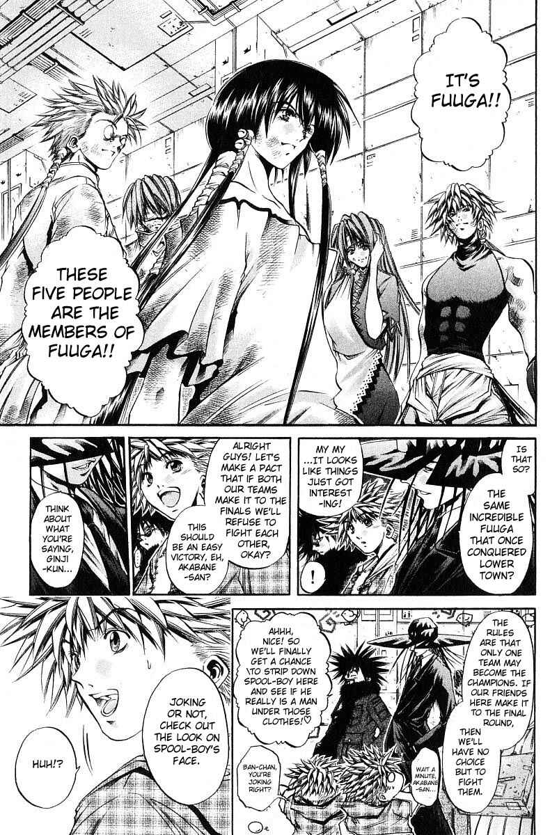 Chapter 243 - Page 4