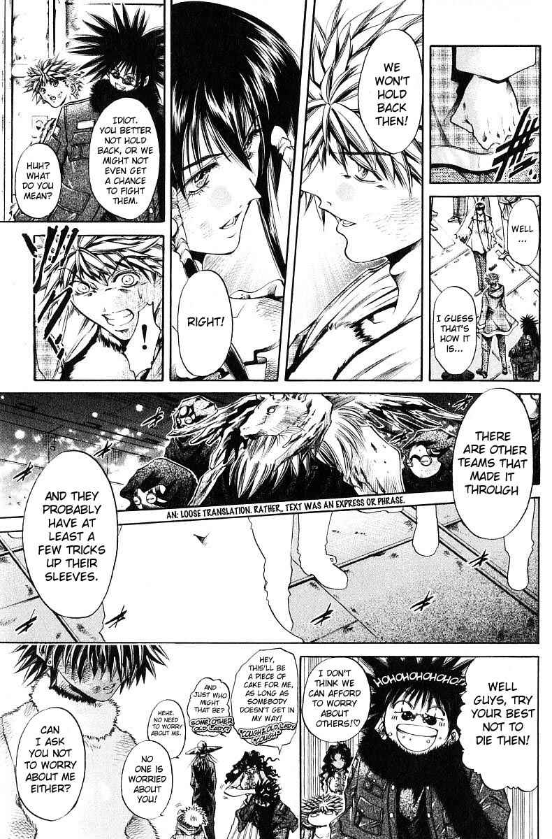 Chapter 243 - Page 6