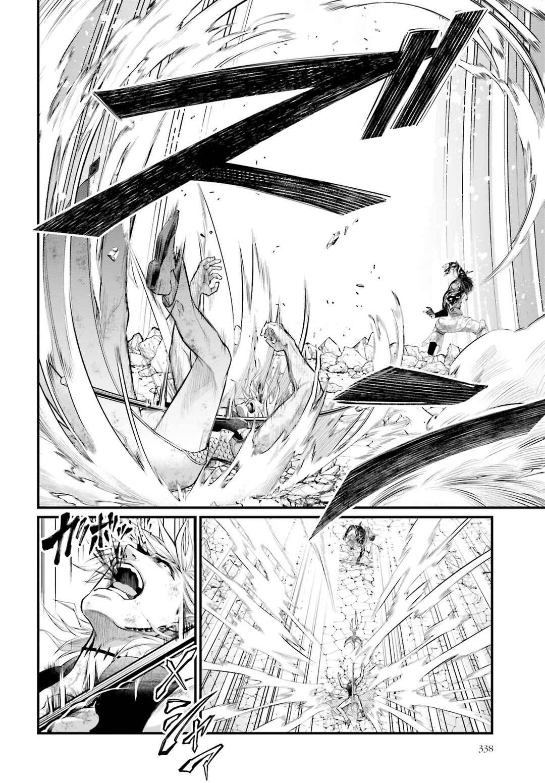 Chapter 58 - Page 13