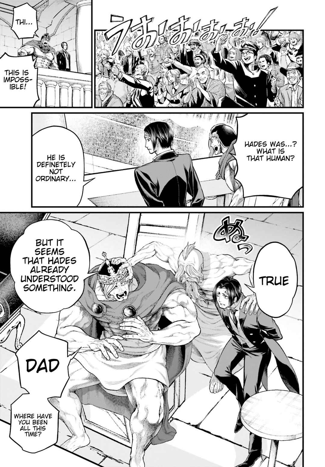Chapter 58 - Page 26