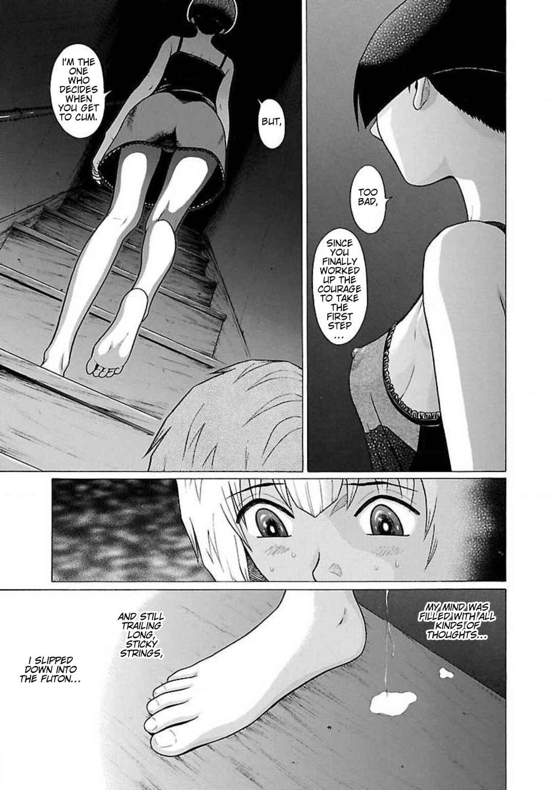 Chapter 53 - Page 17