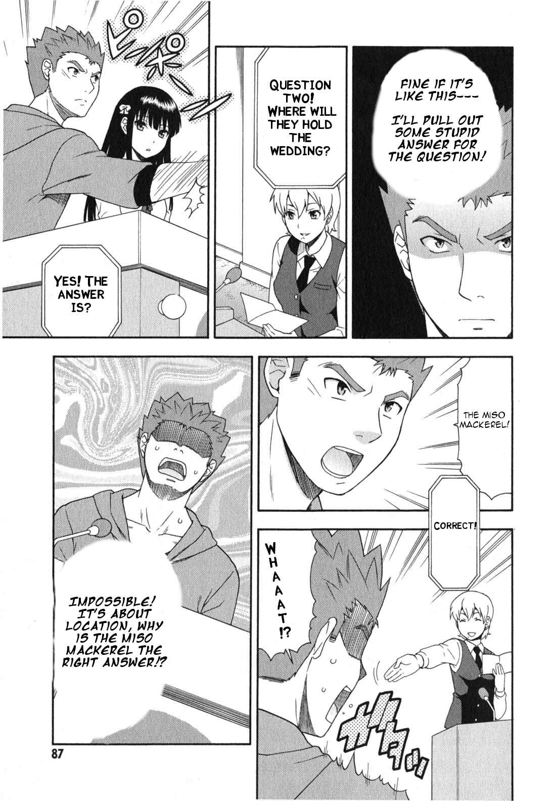 Chapter 23 - Page 14