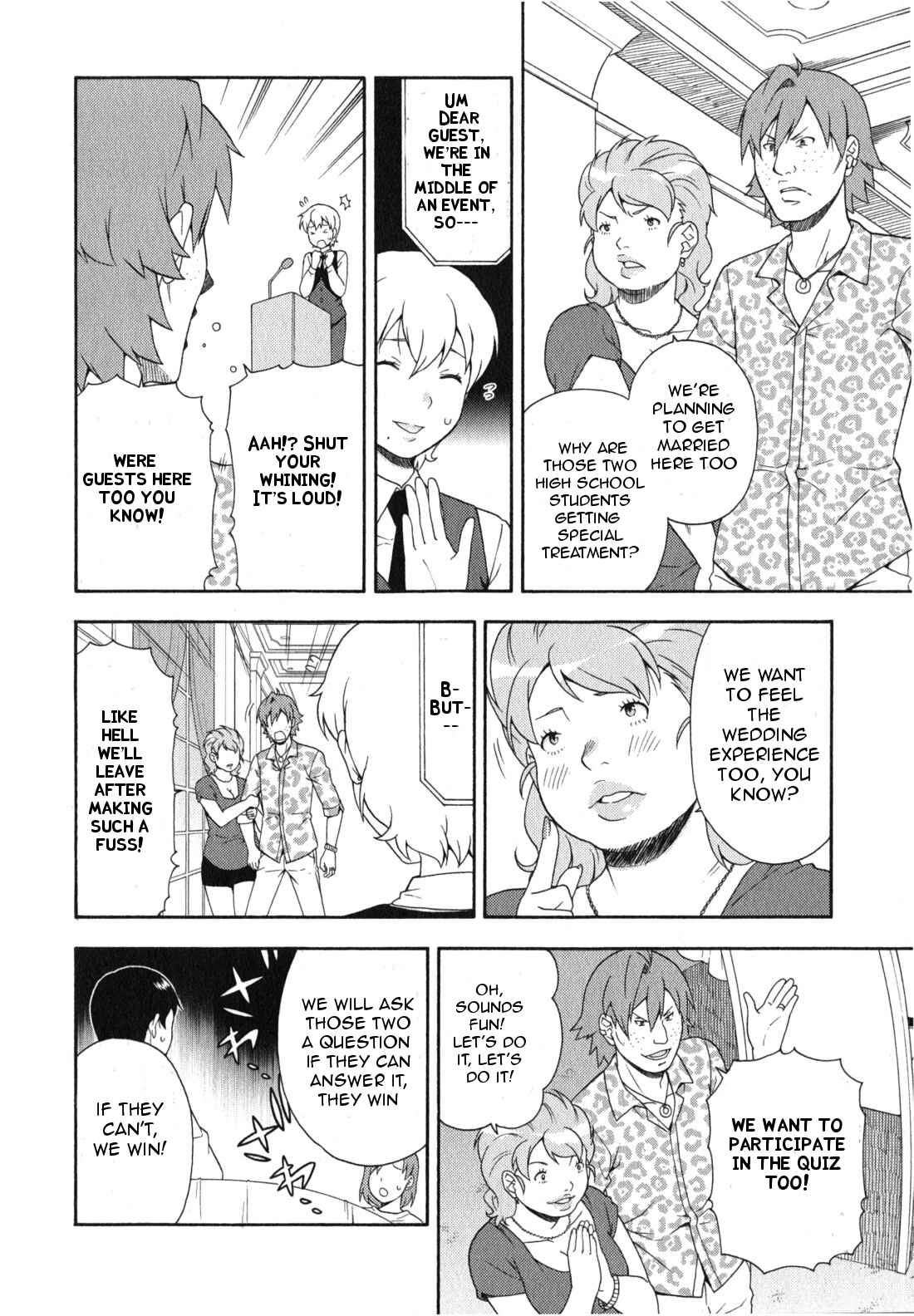 Chapter 23 - Page 17