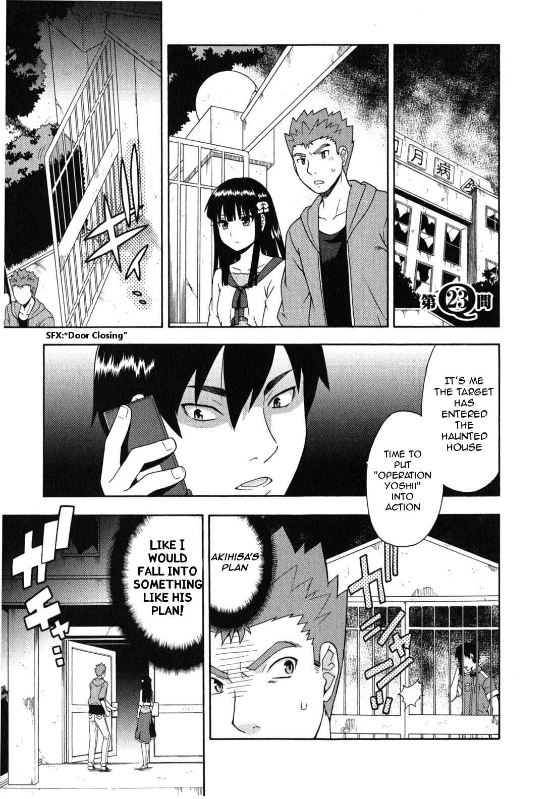 Chapter 23 - Page 2